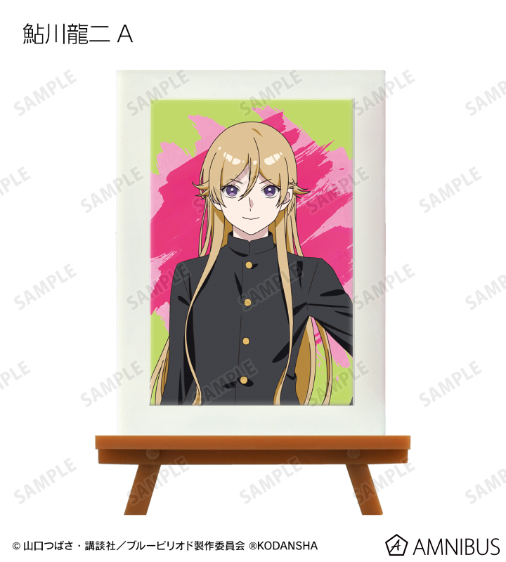 トレーディングミニアートフレーム