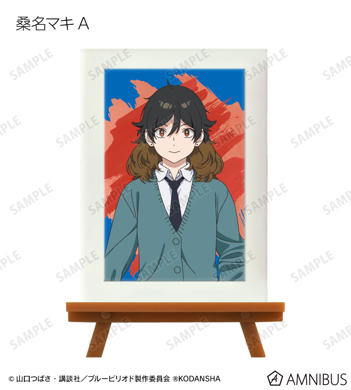 トレーディングミニアートフレーム