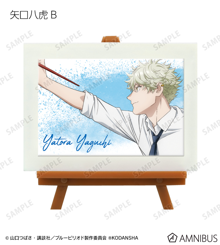 トレーディングミニアートフレーム