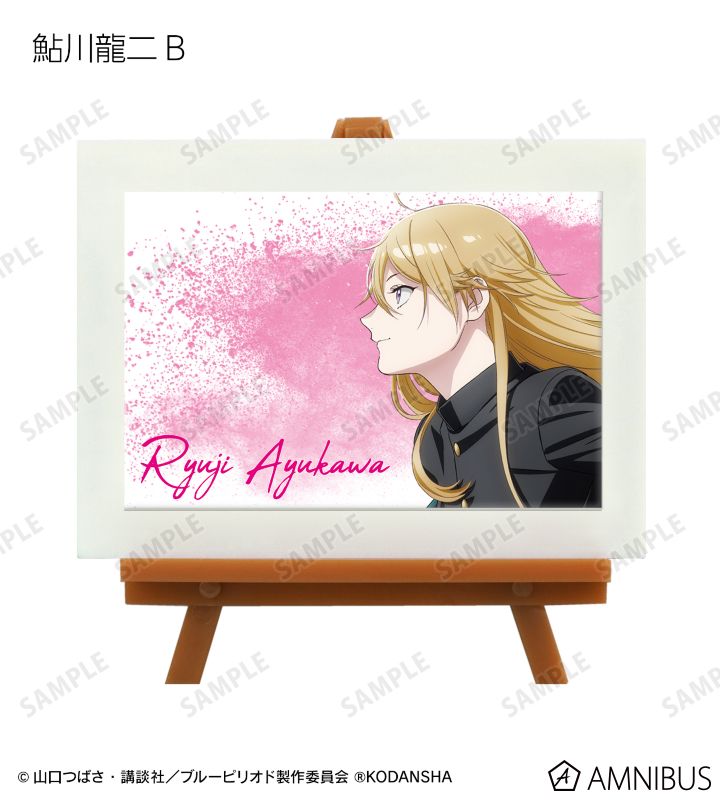 トレーディングミニアートフレーム