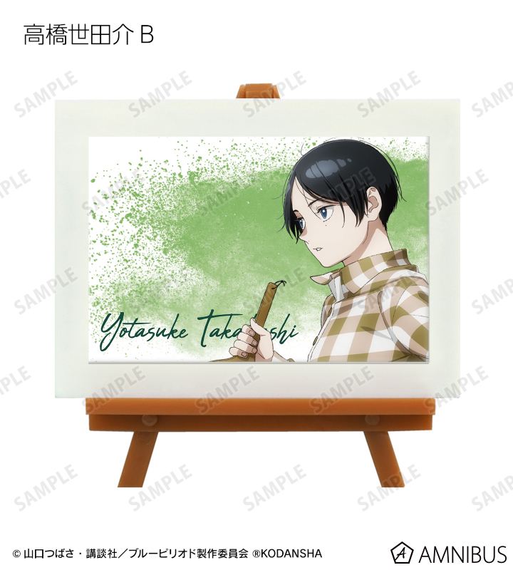 トレーディングミニアートフレーム