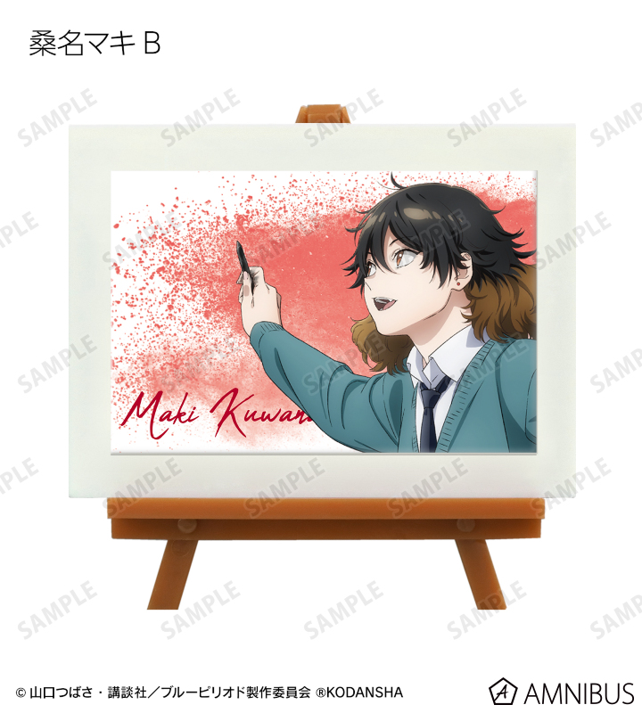 トレーディングミニアートフレーム