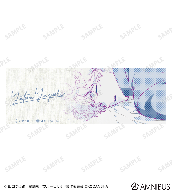 矢口八虎 ボールペン