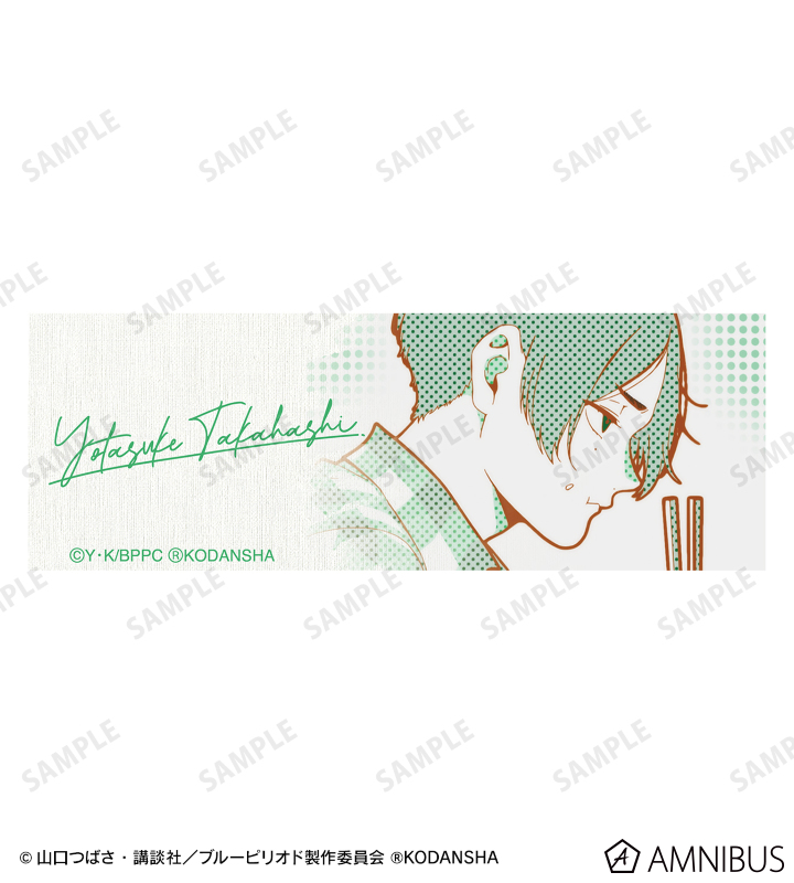 高橋世田介 ボールペン