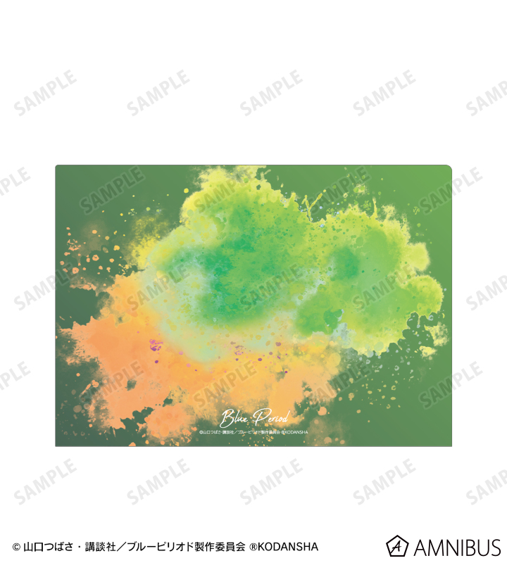 高橋世田介 クリアファイル