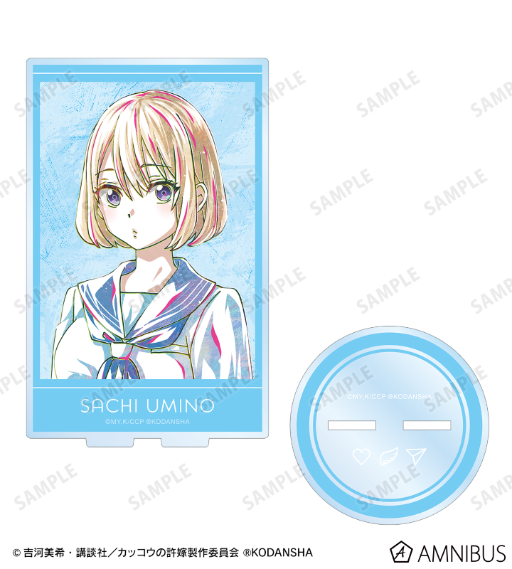 ！アニメ！カッコウの許嫁！海野幸！アクリルスタンド Amazon.co.jp: カッコウの許嫁 アクリルスタンド 海野 幸 : おもちゃ