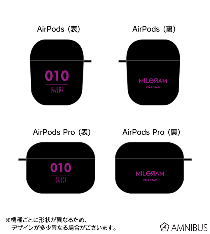 コトコ AirPodsケース