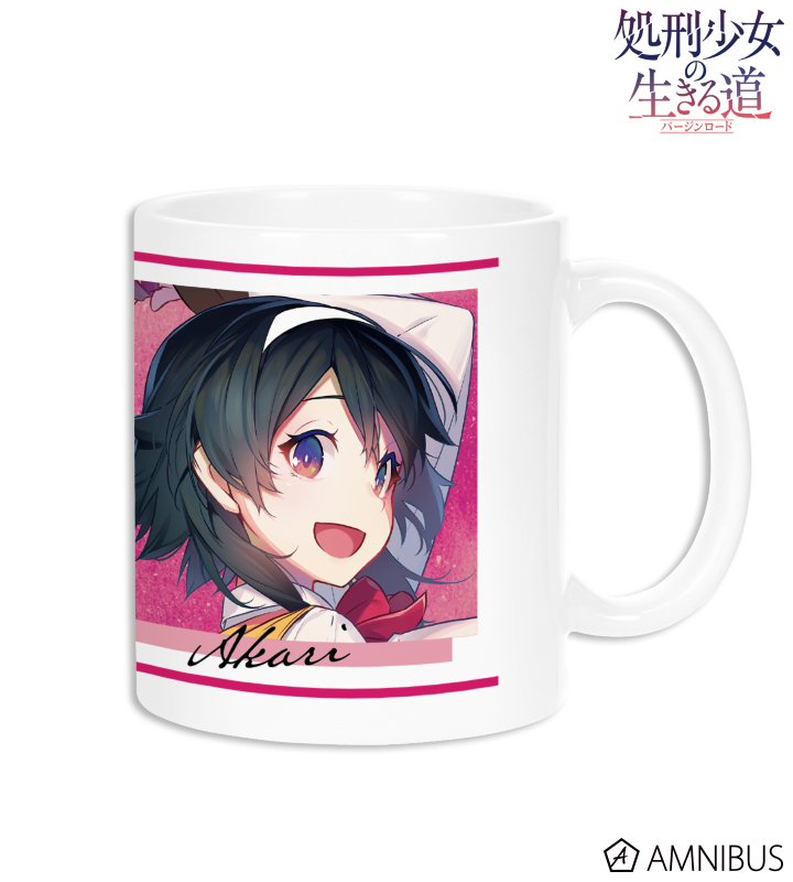 アカリ 原作イラスト マグカップ