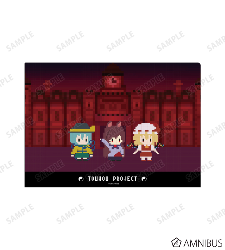 東方Project - クリアファイル（ワンナイト人狼コラボドット絵
