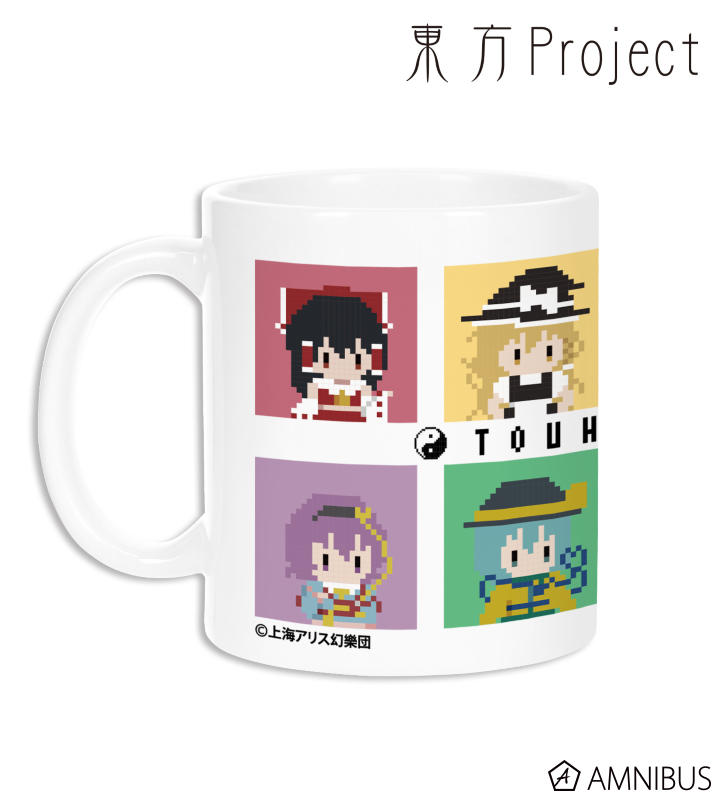 マグカップ(ワンナイト人狼コラボドット絵ver.)