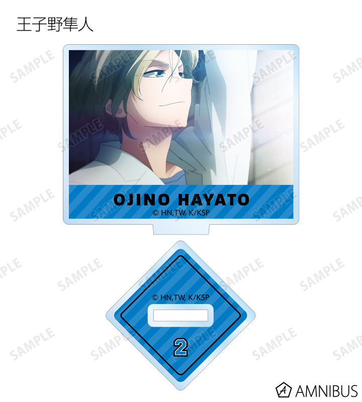 トレーディング場面写アクリルスタンド