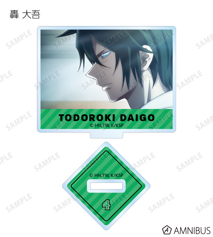 トレーディング場面写アクリルスタンド