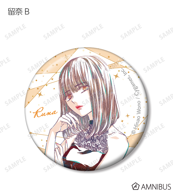 明日、私は誰かのカノジョ - トレーディング Ani-Art 缶バッジ