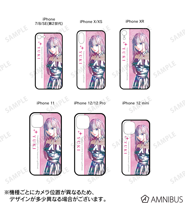 ハニーワークス　パスケース　設定画集　恋愛成就お守り(非売品) セット 青春ブタ野郎はバニーガール先輩の夢を見ない ANiGRAPHキー