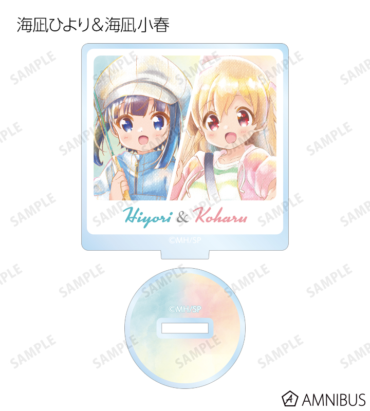 スローループ　吉永恋　アートキャンパス　＆　Ａ３ポスター　セット Amazon.co.jp: スローループ 吉永恋 アートキャンパス & A3