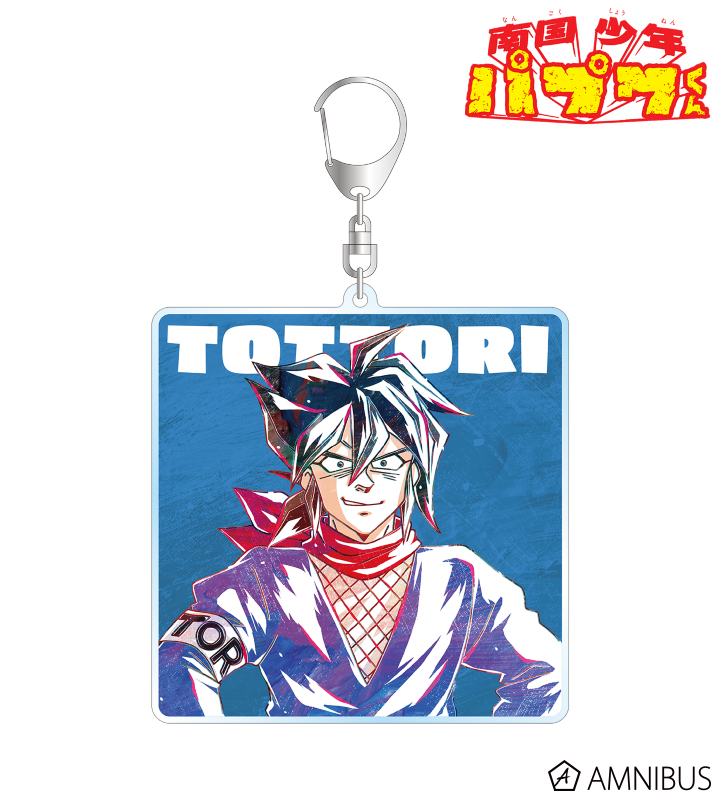 トットリ Ani-Art BIGアクリルキーホルダー