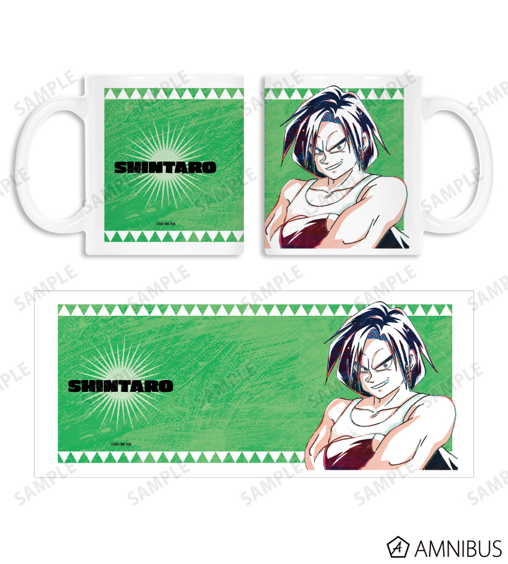 シンタロー Ani-Art マグカップ