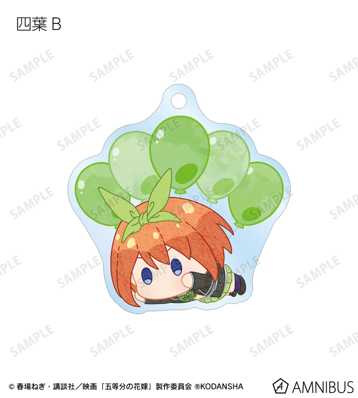 五等分の花嫁 アクリルスタンド ボイスキーホルダー アクスタ 五等分の花嫁∬ スタンド付きアクリルキーホルダーコレクション