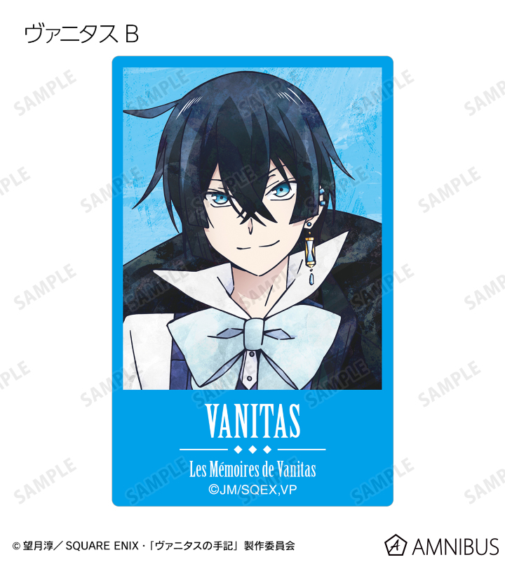 ヴァニタスの手記　エポスカード　A賞　特大アクリルスタンド　ヴァニタス TVアニメ【ヴァニタスの手記】アクリルアクセサリースタンド