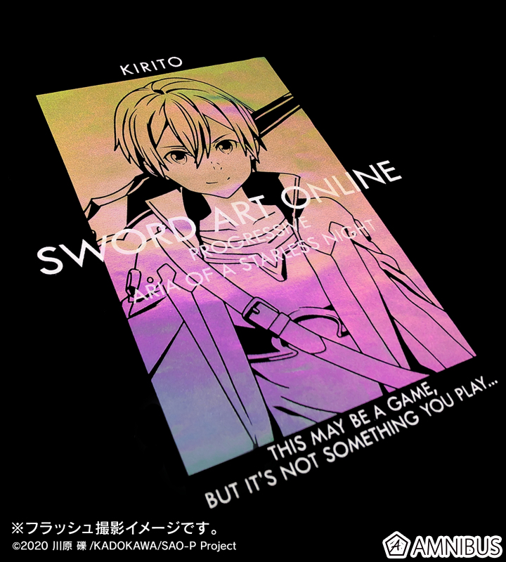 キリト オーロラフラッシュTシャツ