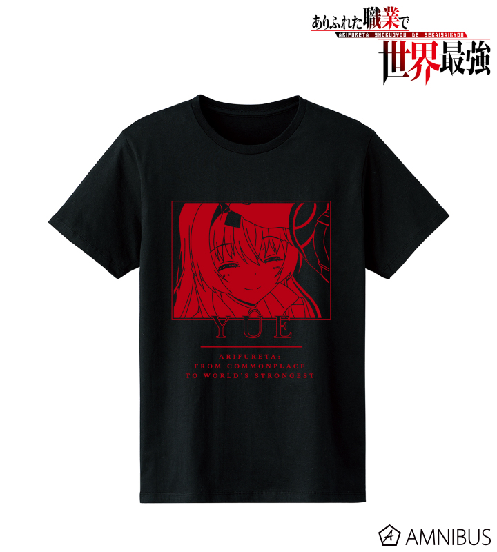 ありふれた職業で世界最強 ユエ Tシャツ 水着 Amazon.co.jp: コスパ ありふれた職業で世界最強 描き下ろしユエ
