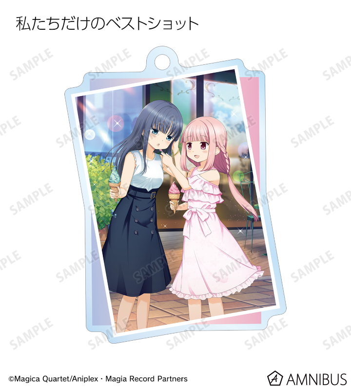 マギアレコード 魔法少女まどか☆マギカ外伝 - トレーディング