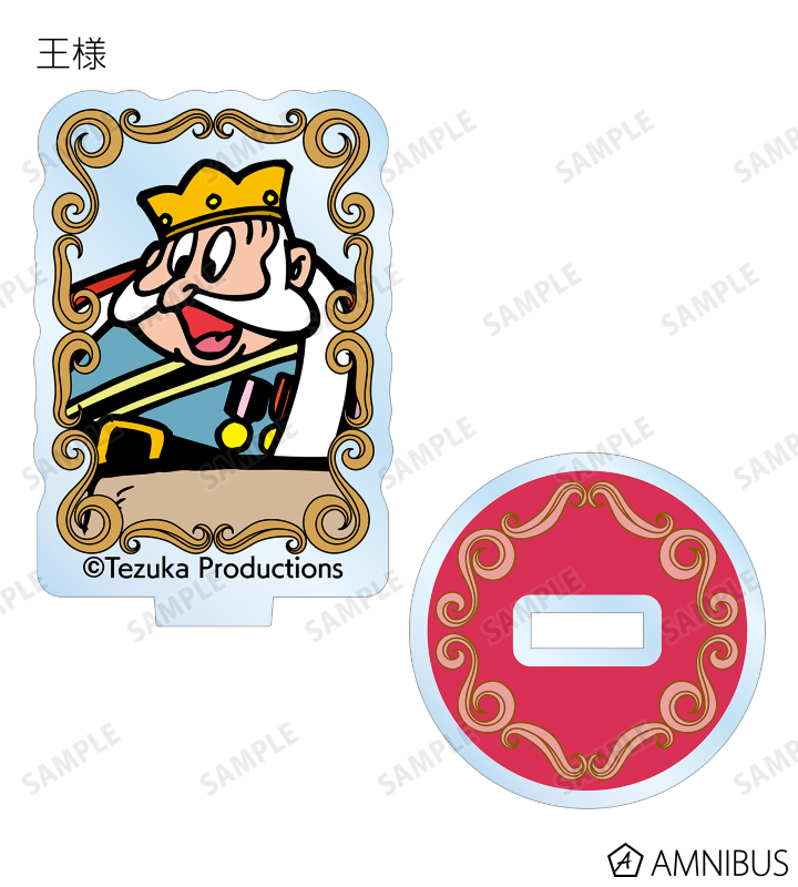 トレーディングミニアクリルフィギュア
