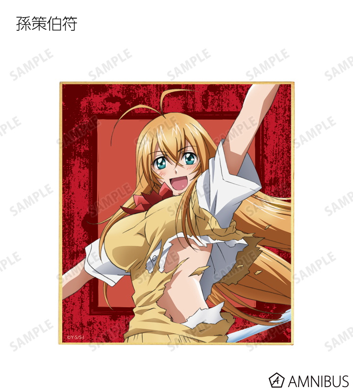トレーディングミニ色紙