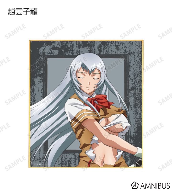 トレーディングミニ色紙
