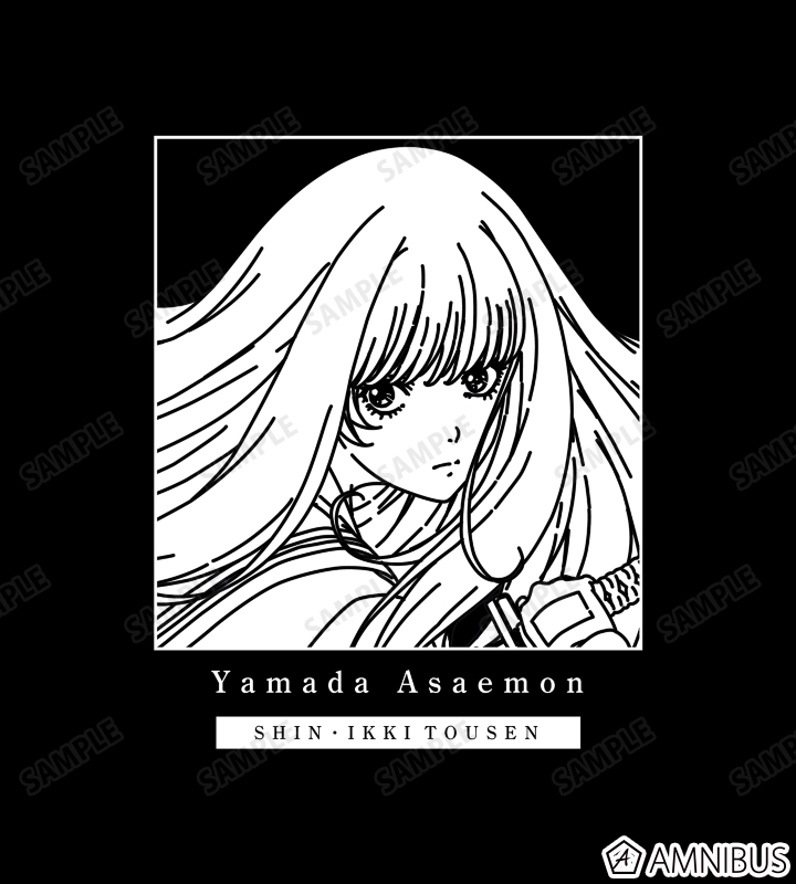 山田朝右衛門 Tシャツ