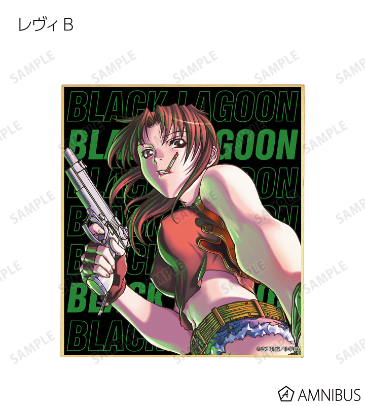 ブラックラグーン色紙 BLACK LAGOON_トレーディング 表紙イラスト ミニ色紙(単位/単品