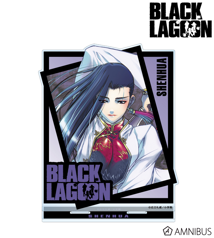 BLACK LAGOON - 4巻 表紙イラスト BIGアクリルスタンド