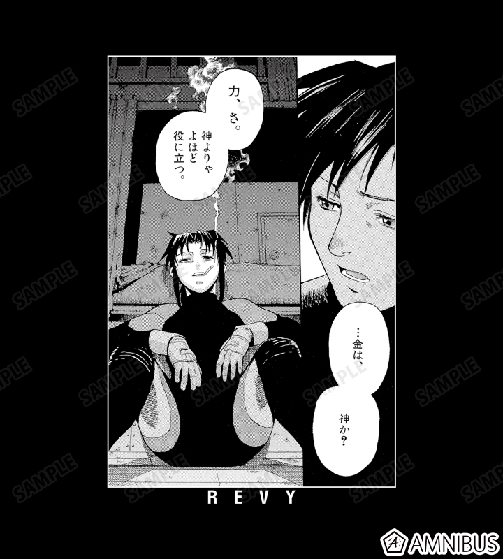 レヴィ シーンTシャツ