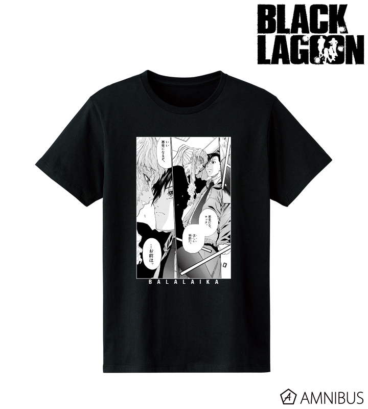 バラライカ 両面フルグラフィックTシャツ [ブラック・ラグーン