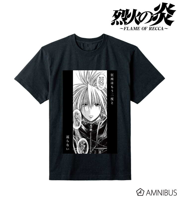 水鏡凍季也 名シーン ポリジン加工Tシャツ