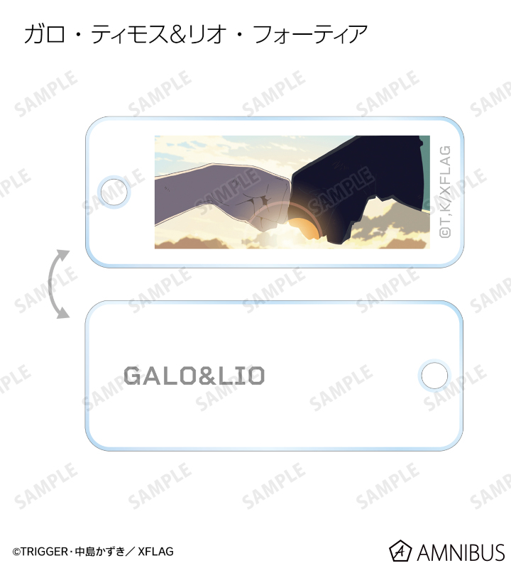 トレーディングアクリルキータグ