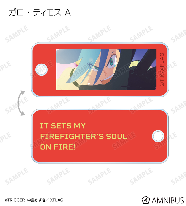 トレーディングアクリルキータグ