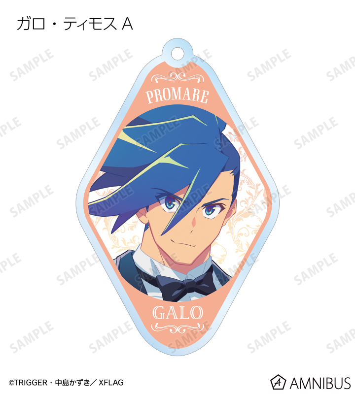 描き下ろしイラスト 3rd Anniversary トレーディングアクリルキーホルダー