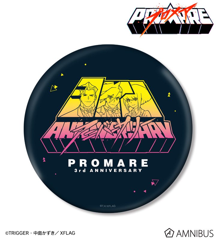 3rd Anniversary BIG缶バッジ
