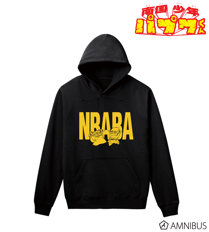 んばば パーカー