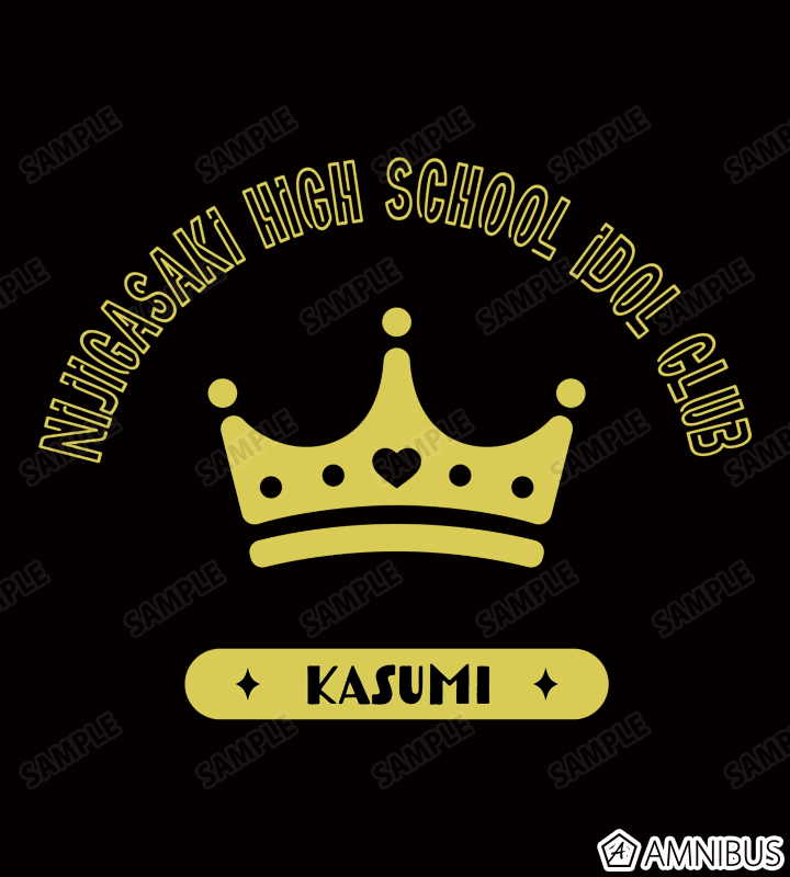 中須かすみ　パーカー ラブライブ！虹ヶ咲学園スクールアイドル同好会 - 中須かすみ