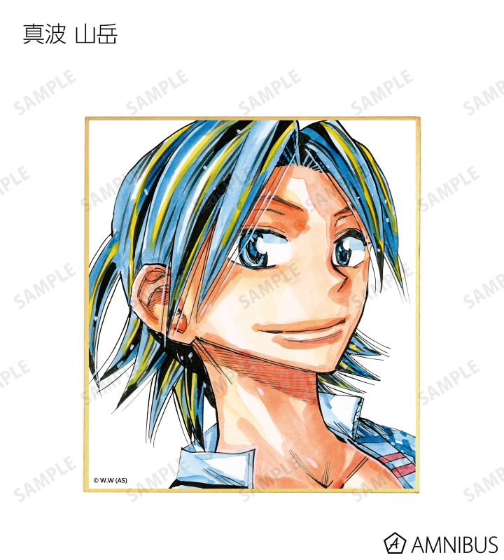 二*郎様 弱虫ペダル直筆サイン色紙 週刊少年チャンピオン編集部 on X: 