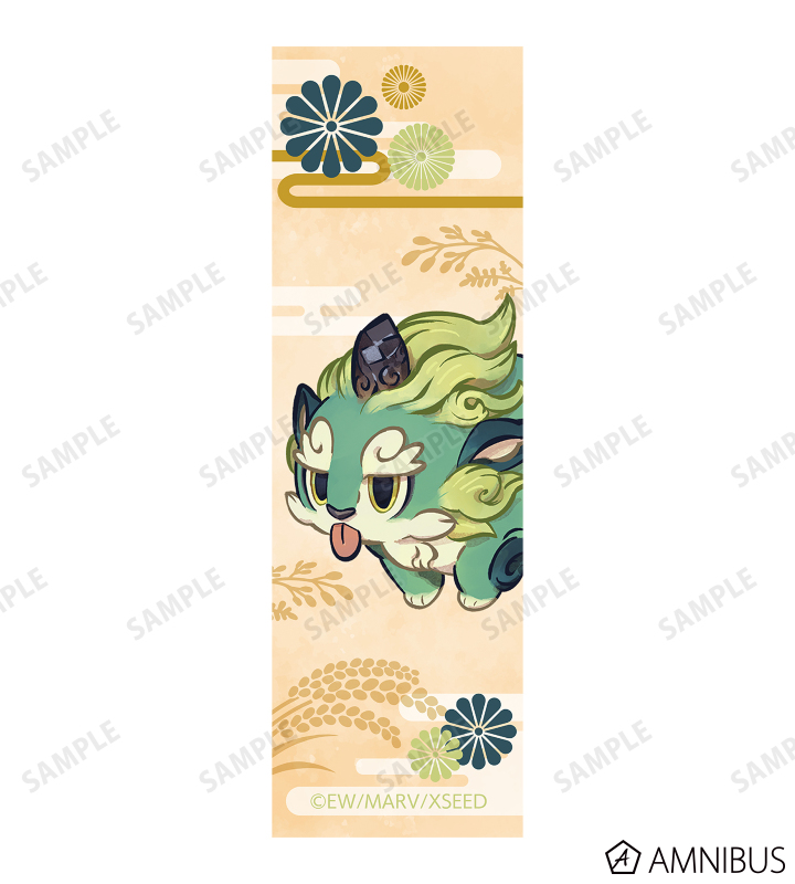 極楽湯　サクナヒメ　当選品　タマ爺　のぼり　装飾 Anique Shop JAPAN