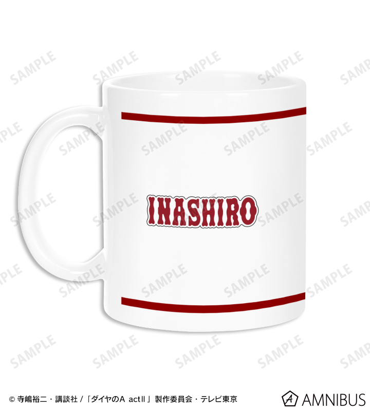 稲城実業 マグカップ