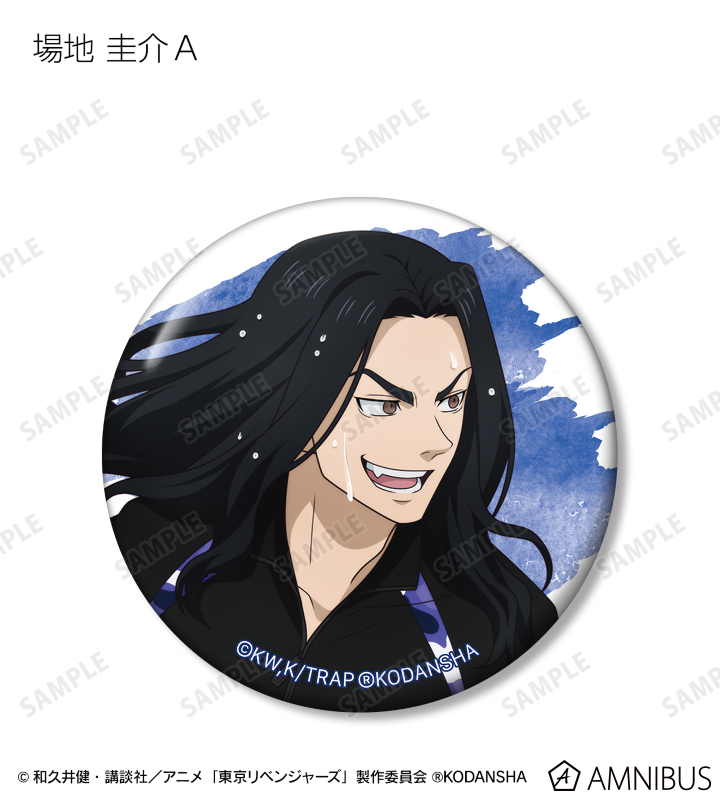 描き下ろしイラスト ウォーターガンバトルver. トレーディング缶バッジ