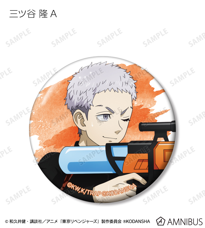 描き下ろしイラスト ウォーターガンバトルver. トレーディング缶バッジ