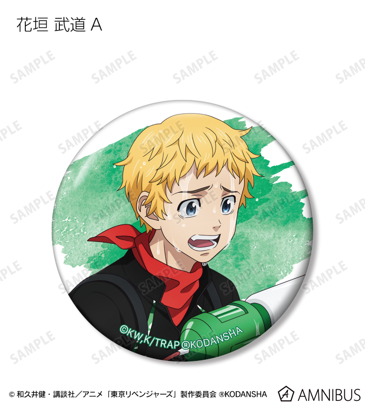 描き下ろしイラスト ウォーターガンバトルver. トレーディング缶バッジ