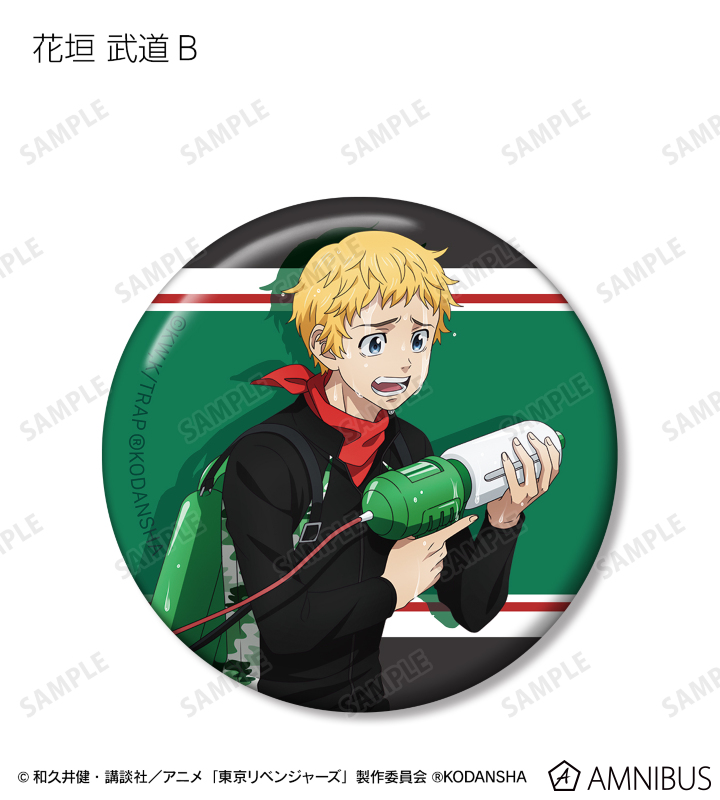 描き下ろしイラスト ウォーターガンバトルver. トレーディング缶バッジ