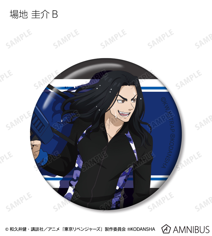 描き下ろしイラスト ウォーターガンバトルver. トレーディング缶バッジ