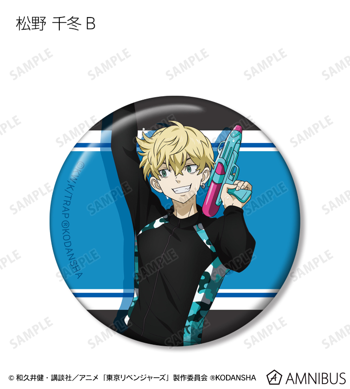 描き下ろしイラスト ウォーターガンバトルver. トレーディング缶バッジ